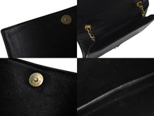 Load image into Gallery viewer, CHANEL シャネル ショルダーバッグ ココマーク フルフラップ ブラック ラムスキン ゴールド金具 美品 中古 4b001145