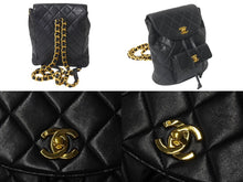 Load image into Gallery viewer, 極美品 CHANEL シャネル DUMA デュマ バックパック リュック 3番台 チェーンショルダー ココマーク ラムスキン ブラック 中古 4b001147