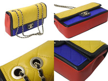 Load image into Gallery viewer, CHANEL シャネル マトラッセ チェーンショルダーバッグ CCロゴ マルチカラー カーフ ゴールド金具 中古 4b001194