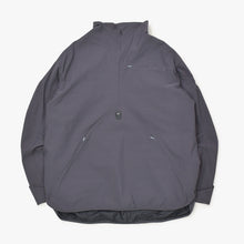 画像をギャラリービューアに読み込む, NIKE ナイキ ジャケット ハーフジップジャケット アノラックジャケット ナイロン グレー XL 美品 中古 4b012196