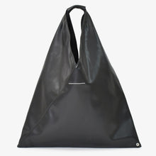 Load image into Gallery viewer, Maison Margiela メゾンマルジェラ MM6 エムエム6 JAPANESE HANDBAG ジャパニーズ ハンドバッグ レザー 美品 中古 4b012471