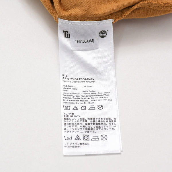 Timberland ティンバーランド Mastermind マスターマインド コラボ Tシャツ RN 76382 ブラウン サイズM 美品 中古 4b012623