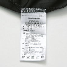Load image into Gallery viewer, 極美品 adidas アディダス オールブラックス ラガーシャツ 半袖 Tシャツ ブラック ポリエステル サイズXL中古 4b012655