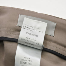 画像をギャラリービューアに読み込む, 極美品 Christian Dior クリスチャンディオール パンツ 22年 243C111B4451 イタリア製 ブラウン シルバー金具 中古 4b012682