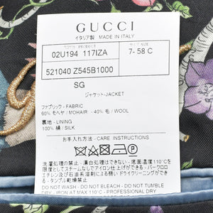 極美品 GUCCI グッチ テーラード ジャケット ミケーレ期 刺繍 521040 ブラウン レザー 中古 4b012701