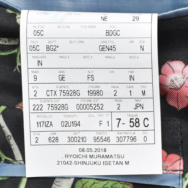 極美品 GUCCI グッチ テーラード ジャケット ミケーレ期 刺繍 521040 ブラウン レザー 中古 4b012701