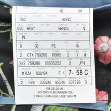 Load image into Gallery viewer, 極美品 GUCCI グッチ テーラード ジャケット ミケーレ期 刺繍 521040 ブラウン レザー 中古 4b012701