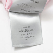 画像をギャラリービューアに読み込む, 新品同様 Christian Dior クリスチャンディオール 長袖 ボタンシャツ DM3C518B5136 サイズ46 ピンク 中古 4b012718
