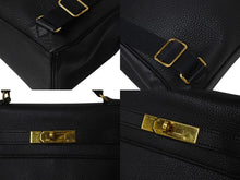 画像をギャラリービューアに読み込む, HERMES エルメス ケリーアドGM リュックサック バッグパック トゴ ブラック ゴールド金具 美品 中古 4b001273