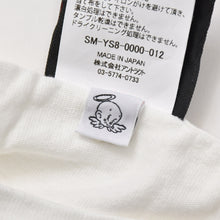 Load image into Gallery viewer, SAINT MICHAEL セントマイケル 24ss SS TEE RIBON SAINT リボンロゴ半袖 ホワイト サイズS 美品 中古 4b012885