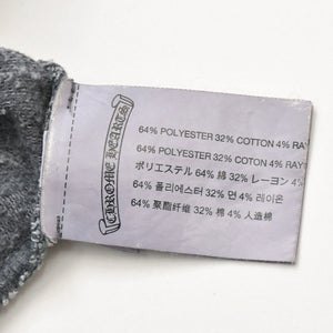 CHROME HEARTS クロムハーツ スウェットパンツ グレー サイズXS RN 95024 美品 中古 4b013052