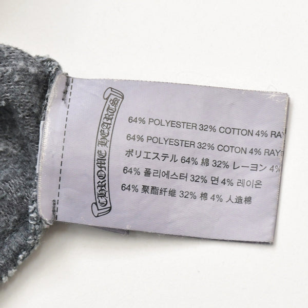 CHROME HEARTS クロムハーツ スウェットパンツ グレー サイズXS RN 95024 美品 中古 4b013052