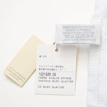 Load image into Gallery viewer, 新品未使用 HERMES エルメス ハンカチ 二枚セット 102831M ブルー ホワイト コットン エチケット ギフト 中古 4b013134