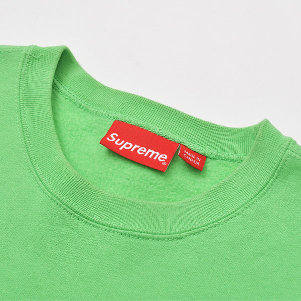 Supreme シュプリーム Small Box Logo スモールボックスロゴ スウェットシャツ 101837 グリーン サイズL 美品 中古 4b013184