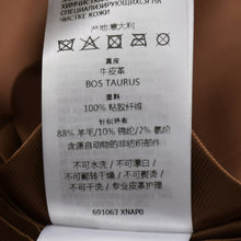 Load image into Gallery viewer, 極美品 GUCCI グッチ カーフジャケット 691063 カーフ ブラウン ジップアップ ブラック金具 中古 4b013480