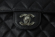 Load image into Gallery viewer, 極美品 CHANEL シャネル マトラッセ25 Wフラップ Wチェーンショルダーバッグ 6番台 ココマーク キャビアスキン ブラック シルバー金具 中古 4b001355