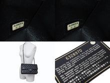 Load image into Gallery viewer, 極美品 CHANEL シャネル マトラッセ25 Wフラップ Wチェーンショルダーバッグ 6番台 ココマーク キャビアスキン ブラック シルバー金具 中古 4b001355