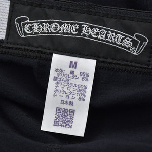 新品未使用 CHROME HEARTS クロムハーツ LEGGINGS ロゴ 刺繍 レギンス サイズM ブラック 中古 4b013675