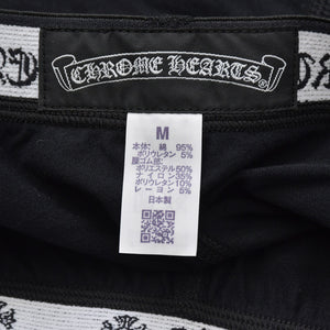 新品未使用 CHROME HEARTS クロムハーツ LEGGINGS ロゴ 刺繍 レギンス サイズM ブラック 中古 4b013676
