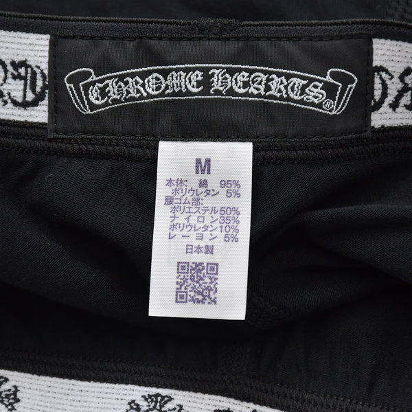 新品未使用 CHROME HEARTS クロムハーツ LEGGINGS ロゴ 刺繍 レギンス サイズM ブラック 中古 4b013676