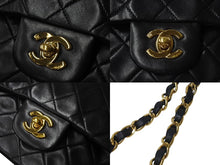 Load image into Gallery viewer, CHANEL シャネル マトラッセ23 Wフラップ Wチェーン ショルダーバッグ 5番台 ラムスキン ココマーク ブラック ゴールド金具 美品 中古 4b001380