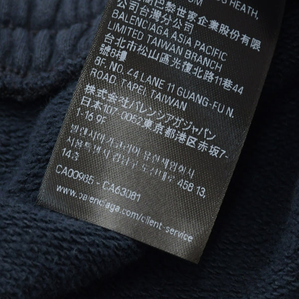 極美品 BALENCIAGA バレンシアガ 25SS Scholl Baggy Sweatpants ショール バギースウェットパンツ 844177 サイズL ブラック 中古 4b013853