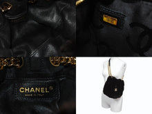 Load image into Gallery viewer, 極美品 CHANEL シャネル チェーン ショルダーバッグ ハンドバッグ 10番台 ラパンファー レザー ブラウン ブラック ゴールド 中古 4b001391