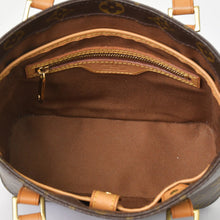 画像をギャラリービューアに読み込む, 極美品 LOUIS VUITTON ルイヴィトン ハンドバッグ ヴァヴァンPM M51172 モノグラム ブラウン レディース 中古 4b013956