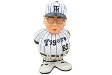 Load image into Gallery viewer, 野村監督 貯金箱 阪神野村銀行 優勝するまで貯めるでぇ～ 球団公認 Tigers 82 MOMURA ブラック ホワイト 良品 中古 14504