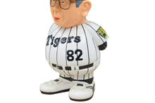 Load image into Gallery viewer, 野村監督 貯金箱 阪神野村銀行 優勝するまで貯めるでぇ～ 球団公認 Tigers 82 MOMURA ブラック ホワイト 良品 中古 14504