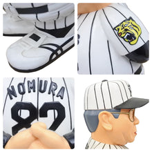 Load image into Gallery viewer, 野村監督 貯金箱 阪神野村銀行 優勝するまで貯めるでぇ～ 球団公認 Tigers 82 MOMURA ブラック ホワイト 良品 中古 14504