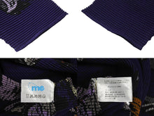 画像をギャラリービューアに読み込む, 極美品 me ISSEY MIYAKE ミー イッセイミヤケ 長袖トップス MI83FJ611 フリーサイズ プリーツ ハイネック パープル アニマル柄 中古 4b001617