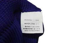 画像をギャラリービューアに読み込む, 新品同様 me ISSEY MIYAKE ミー イッセイミヤケ ライトエフェクト プリーツ カットソー マルチカラー ポリエステル MI43FJ762 サイズF 中古 4b001619