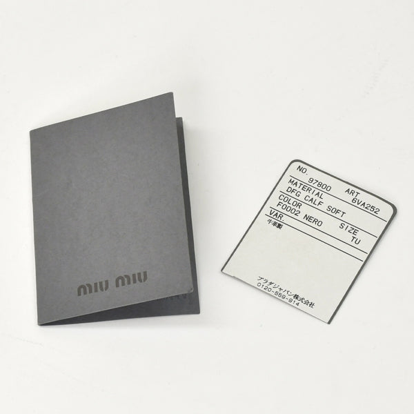 極美品 MIU MIU ミュウミュウ ブラック レザー ハンドバッグ VITRLLO LUX 2WAY ゴールド金具 中古 4a001642
