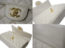 Load image into Gallery viewer, 極美品 CHANEL シャネル ダブルフェイス マトラッセ 23 両面フラップ ダブルチェーン ショルダーバッグ ラムスキン ベージュ ゴールド金具 4番台 中古 4b001765