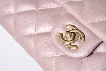 画像をギャラリービューアに読み込む, 極美品 CHANEL シャネル マトラッセ フラップバッグ ショルダーバッグ 20番台 イリディッセント ピンク ゴールド金具 美品 中古 4a001604