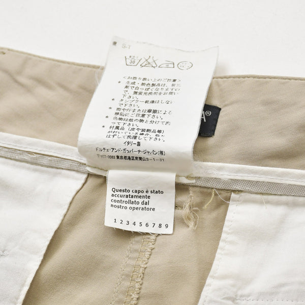 DOLCE&GABBANA ドルチェアンドガッバーナ パラシュート ボンテージカーゴパンツ VP29T U6CB コットン ベージュ ブラックメタル金具 サイズ48 美品 中古 4a001868