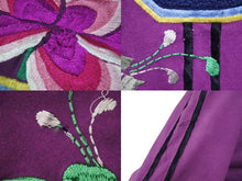 画像をギャラリービューアに読み込む, Christian Dior クリスチャンディオール 半袖Tシャツ 3H16155021 サイズ42 シニール 刺繍 パープル マルチカラー 良品 中古 4b001881