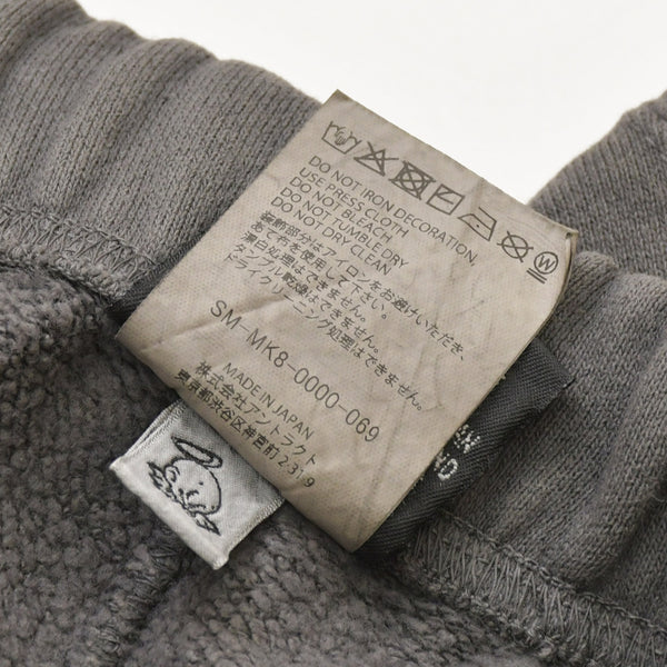 新品未使用 SAINT Mxxxxxx セントマイケル SAINT SWEAT SHORTS ショーツ ハーフパンツ チャコール ヴィンテージ加工 中古 4a001971