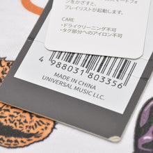 画像をギャラリービューアに読み込む, 新品未使用 U/MUSIC ユーミュージック Jamiroquai Hats SS Tee ホワイト 白 Sサイズ ジャミロクワイ ジェイケイ 中古 4a001972