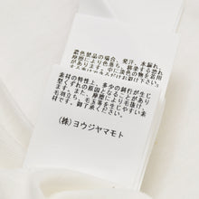 画像をギャラリービューアに読み込む, 新品未使用 YohJi Yamamoto POUR HOMME 山本耀司 30/1 Combed Single Jersey PT Long Sleeve T-Shirt 美人画 ロンT 長袖Tシャツ ホワイト 30/1コーマ糸 中古 4a002257