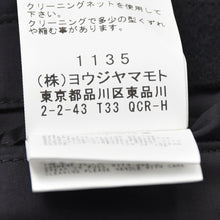 画像をギャラリービューアに読み込む, 極美品 Yohji Yamamoto POUR HOMME ヨウジヤマモトプールオム ゴールド刺繍ウールジャケット 1992AW ウール 幾何学模様 HE-J61-537 中古 4a002416