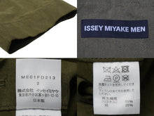 画像をギャラリービューアに読み込む, ISSEY MIYAKE MEN イッセイミヤケ メン テーラードジャケット ジャケット カーキ オリーブ サイズ2 ME01FD213 美品 中古 25375