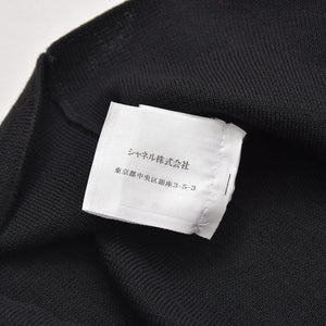 Like new CHANEL long sleeve ribbon knit polo shirt P30858 long sleeve K00469 black white bicolor here mark 2007SS used 4a002629