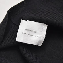 画像をギャラリービューアに読み込む, 新品同様 CHANEL シャネル 長袖リボンニットポロシャツ P30858 ロングスリーブ K00469 ブラック ホワイト バイカラー ココマーク 2007SS 中古 4a002629