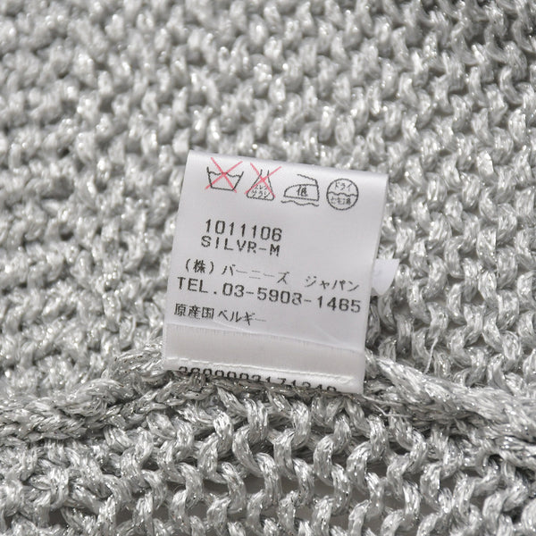 DRIES VAN NOTEN Cardigan Silver M Acetate Polyester Nylon Good Condition Used 4a002698