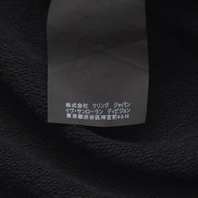 画像をギャラリービューアに読み込む, SAINT LAURENT PARIS サンローラン パリ パーカー フーディー スモール ロゴ 2016 XS 464581 ブラック コットン 美品 中古 4a002705