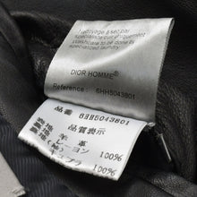 画像をギャラリービューアに読み込む, DIOR HOMME ディオール オム レザージャケット ブルゾン 6HH5043801 サイズ46 ラムレザー ブラック 美品 中古 4a002890