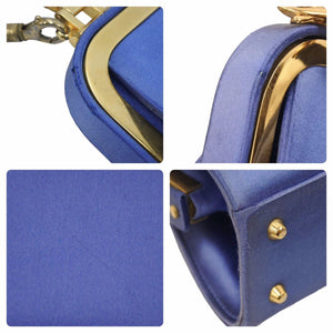 Christian Dior ディオール ヴィンテージ ミニがま口バッグ サテン カバン ブルー ゴールド 美品 中古 29205