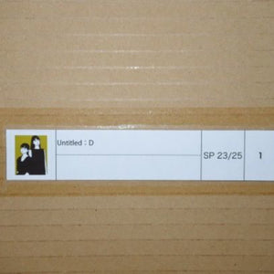 未開封 Kyne キネ Untitled D シルクスクリーン 版画 絵画 ジンガロ zingaro 村上隆 murakami takashi グリーン 新品 31748